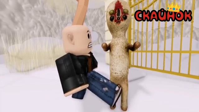 Банан и Гвоздь | RYTP смотреть онлайн