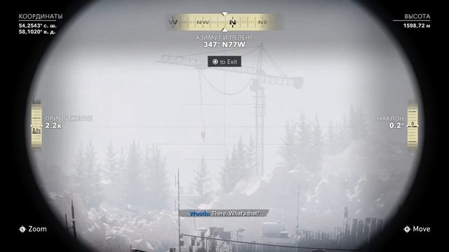 Call of Duty: Black Ops Cold War Campaign Part 3 - MASON (PS5 Gameplay) смотреть онлайн