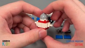 Собираем спутник из конструктора QBRIX KIDS - детские конструкторы с видео