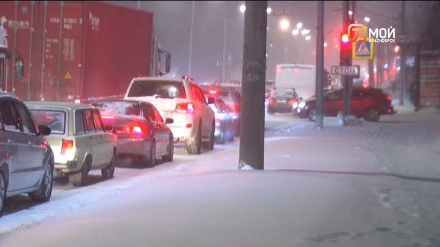 Самое стабильное в Красноярске – пробки: город вновь парализовало