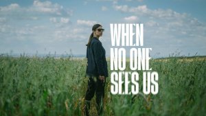 Сериал Когда нас никто не видит – 1 сезон 6 серия / Cuando nadie nos ve