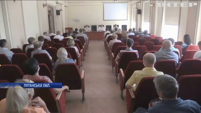 Украинская химическая отрасль оказалась под угрозой уничтожения смотреть онлайн