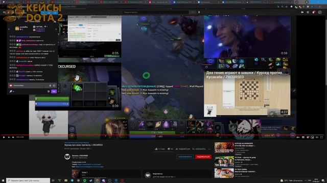 Шадоурейз про свою прическу | shadowraze смотреть онлайн