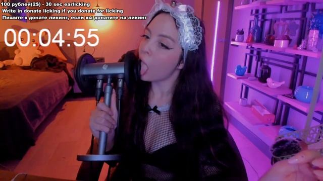 ASMR Ear Licking | moona asmr 1 смотреть онлайн