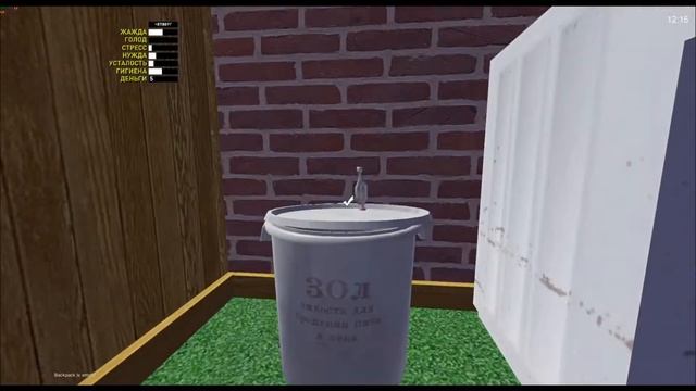 my summer car ОДИН ДЕНЬ ИЗ ДЕСЯТИ смотреть онлайн