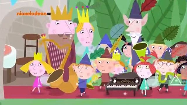 Бен и Холли приезд короля Леопольда