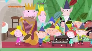 Бен и Холли приезд короля Леопольда