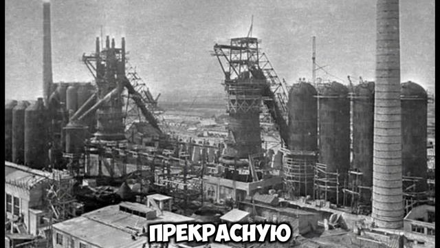 ОКРУЖАЮЩИЙ МИР 4 КЛАСС СТРАНИЦЫ ИСТОРИИ 1920 ГОДОВ И 1930 ГОДОВ смотреть онлайн
