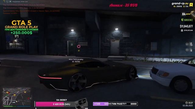 GTA 5 GRAND RP сервер 2 В свободном полете №360 смотреть онлайн