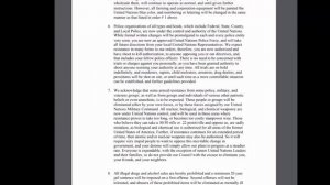 Глогер Вадим. Директива.