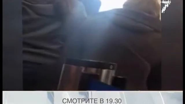 Новости 24. Седьмой канал. Анонс 17 февраля смотреть онлайн