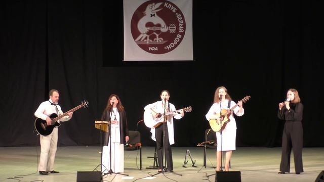 О. Чикина - На корточках, исп Ансамбль 4G, Уфа смотреть онлайн