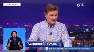 ChatGPT на пике популярности: рост на 30% за месяц. Польза или путь к «цифровому» аутизму?