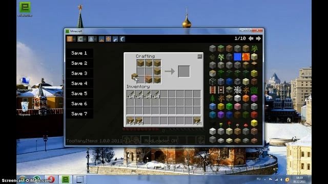 Minecraft Обучение-1 часть