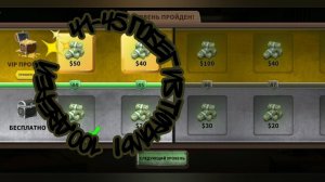 #Блик ✨ 100 дверей - побег из тюрьмы ✨ ✓41-45 ✨ 100 doors ✨ Прохождение игры ✨