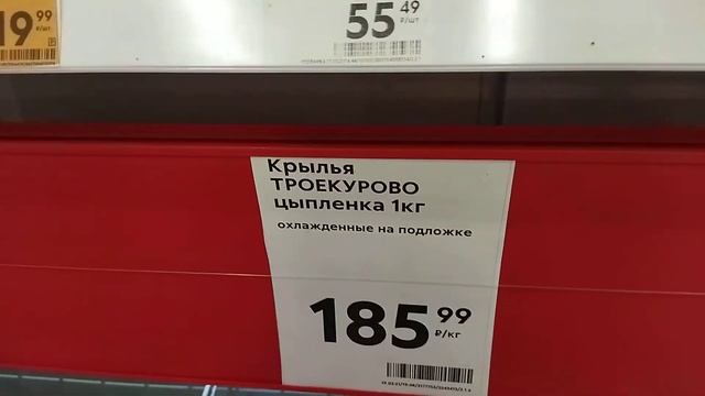 2021 год март..... Россия, стабильность..... смотреть онлайн