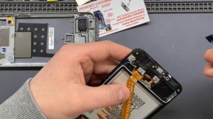 Samsung A50 - Не включается/Перегрев