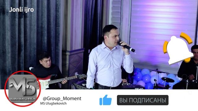 Xurshid Rasulov Shogirdi Xurshid Qamchiyev - Omadli Odam