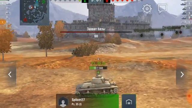 World of Tanks. как слить раунд *(-_-)* смотреть онлайн