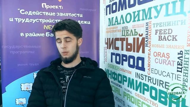 ВИДЕО-ОПРОС: Что думает молодежь о трудоустройстве в Басарабяске? смотреть онлайн