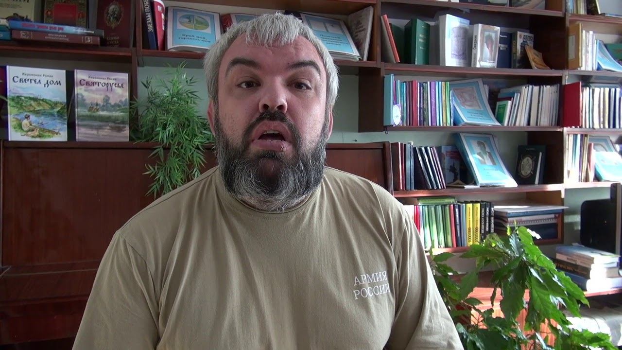Здесь от людей остались дерева смотреть онлайн