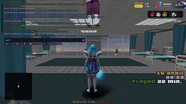 Grand Theft Auto San Andreas 2025.04.16 - 09.23.10.02 смотреть онлайн