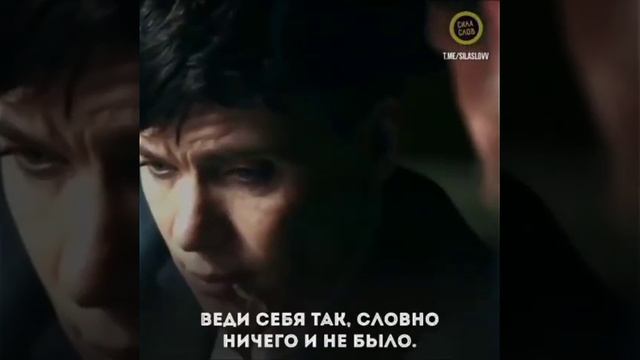 никогда не Держись обиде смотреть онлайн