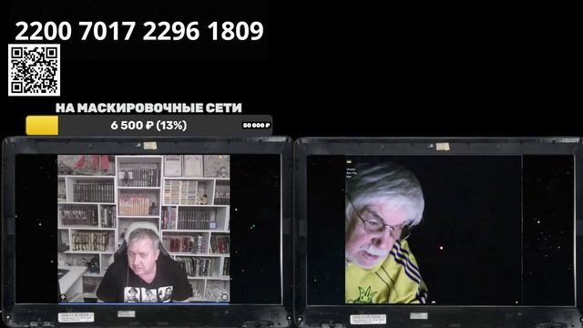 Бохатые украинские пенсионеры смотреть онлайн