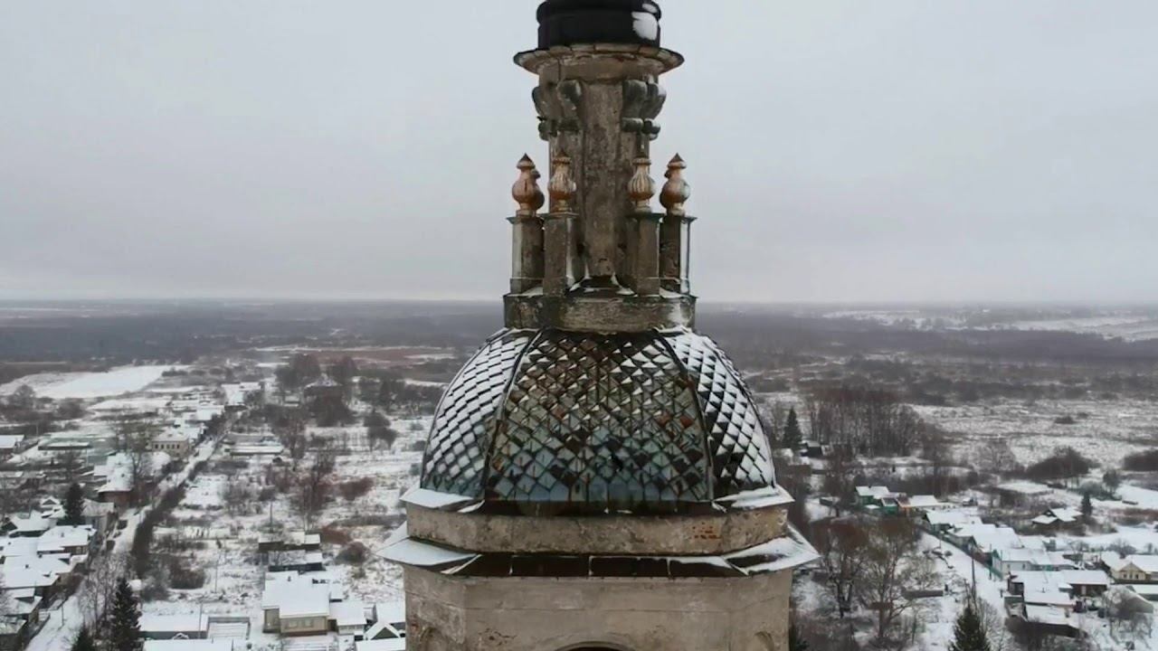 Ростов