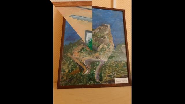 Марина Быковская Итальянская мозаика смотреть онлайн