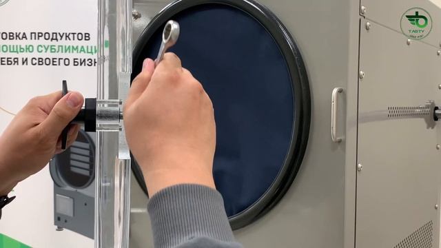 Сублимационная установка B-tasty: регулировка дверей смотреть онлайн