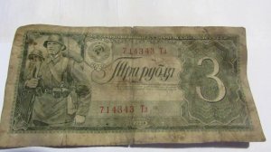 Чистка банкнот. Первый опыт!