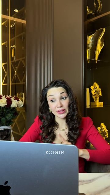 Рожденные 6, 15,24