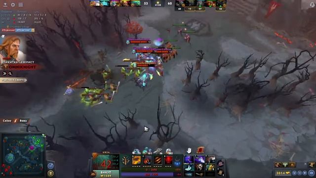 Dota 2 2022 11 05 18 20 10 смотреть онлайн