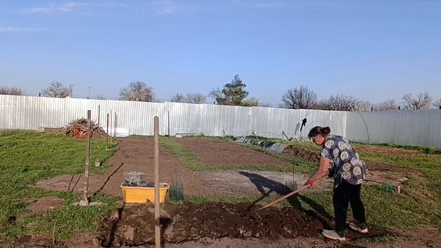 16-04-2025 смотреть онлайн