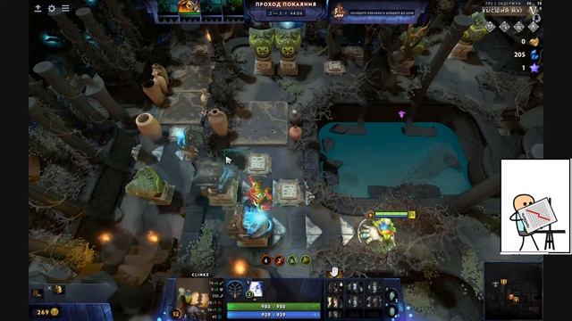 Лабиринт аганима прохождение в Dota2. Сложность 5 / Часть 2 смотреть онлайн