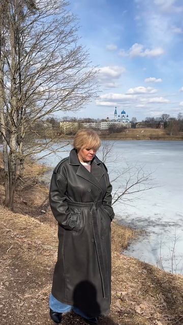 Прости, поверь. смотреть онлайн