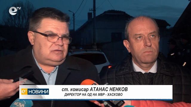 Убийството в Гарваново е заради отказан заем от 200 лева смотреть онлайн