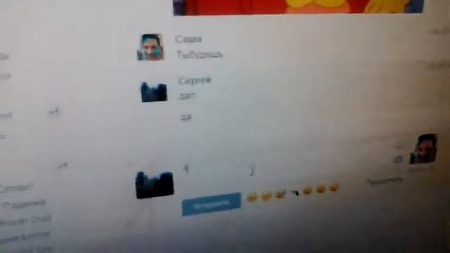 Реборн слил мне ммр !! смотреть онлайн