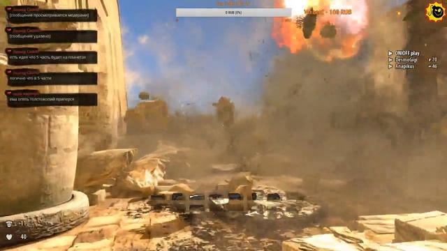 Serious Sam 3 BFE ► ГО ДАЛЬШЕ + СБОР ДЕНЕГ НА ФАР КРАЙ 5 ► # 2 смотреть онлайн