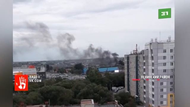 Жителей Челябинска напугал столб черного дыма смотреть онлайн