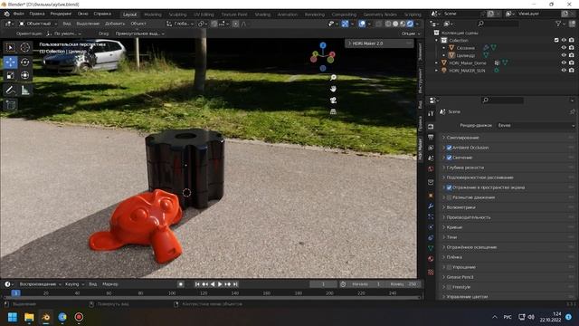 EEVEE - Blender 3D смотреть онлайн