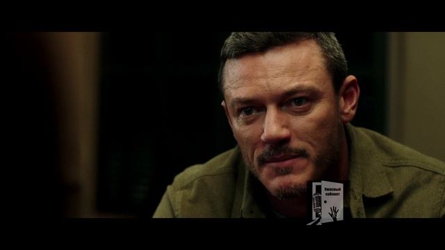 МА: как купить бухло если ты школьник ТРЭШ обзор фильма MA 2019 смотреть онлайн