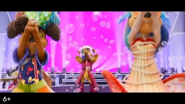 рок дог 3: битва за бит 2023 года