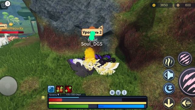 Новый динозавр нутро! Играем за нутро!!! смотреть онлайн