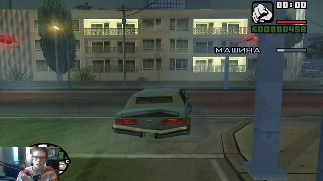 Моя первая провальная миссия! (Прохождение GTA: San Andreas) #4 смотреть онлайн