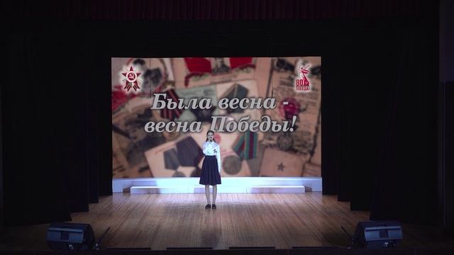 Блокада Ленинграда. Читает Арина Кузнецова смотреть онлайн