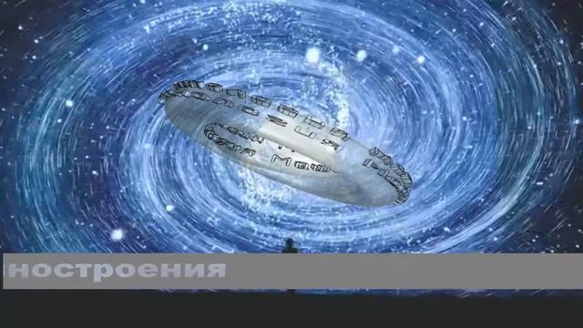 Атом ТехМаш! смотреть онлайн