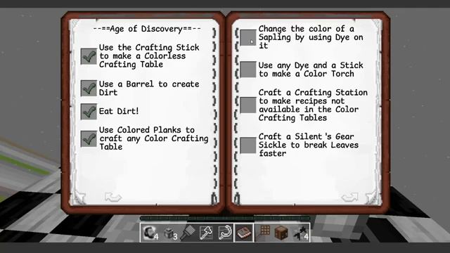 SkyFactory - открытие цветов