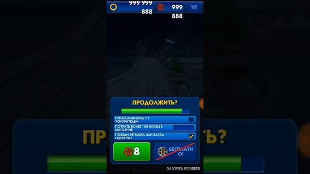 Игра без слов за темного смотреть онлайн